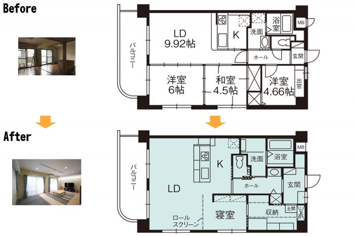 【case.11】自分らしい空間に作り変え！ オトナ可愛いマンションリノベーションの画像